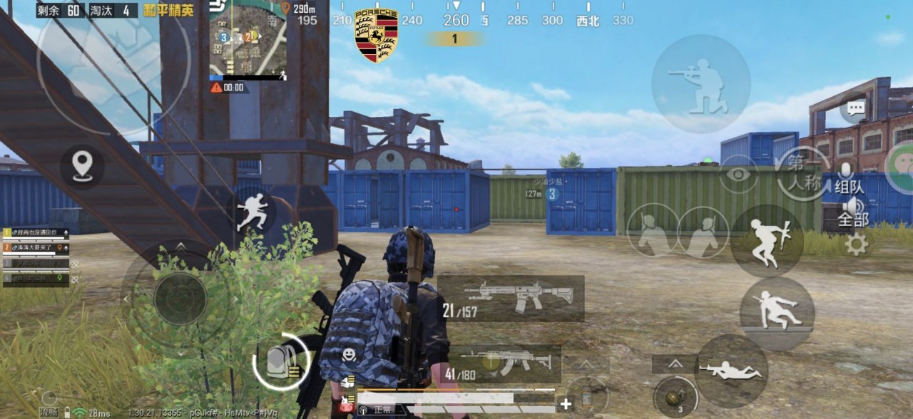 和平精英辅助工具的功能与优势的配图，内容相关：如果不想冒险，可通过练枪软件或观看高手直播提升技术。官方偶尔会推出“训练营”活动，提供额外资源帮助玩...